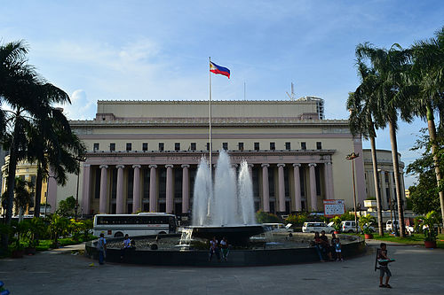 Philippine Postal Corporation